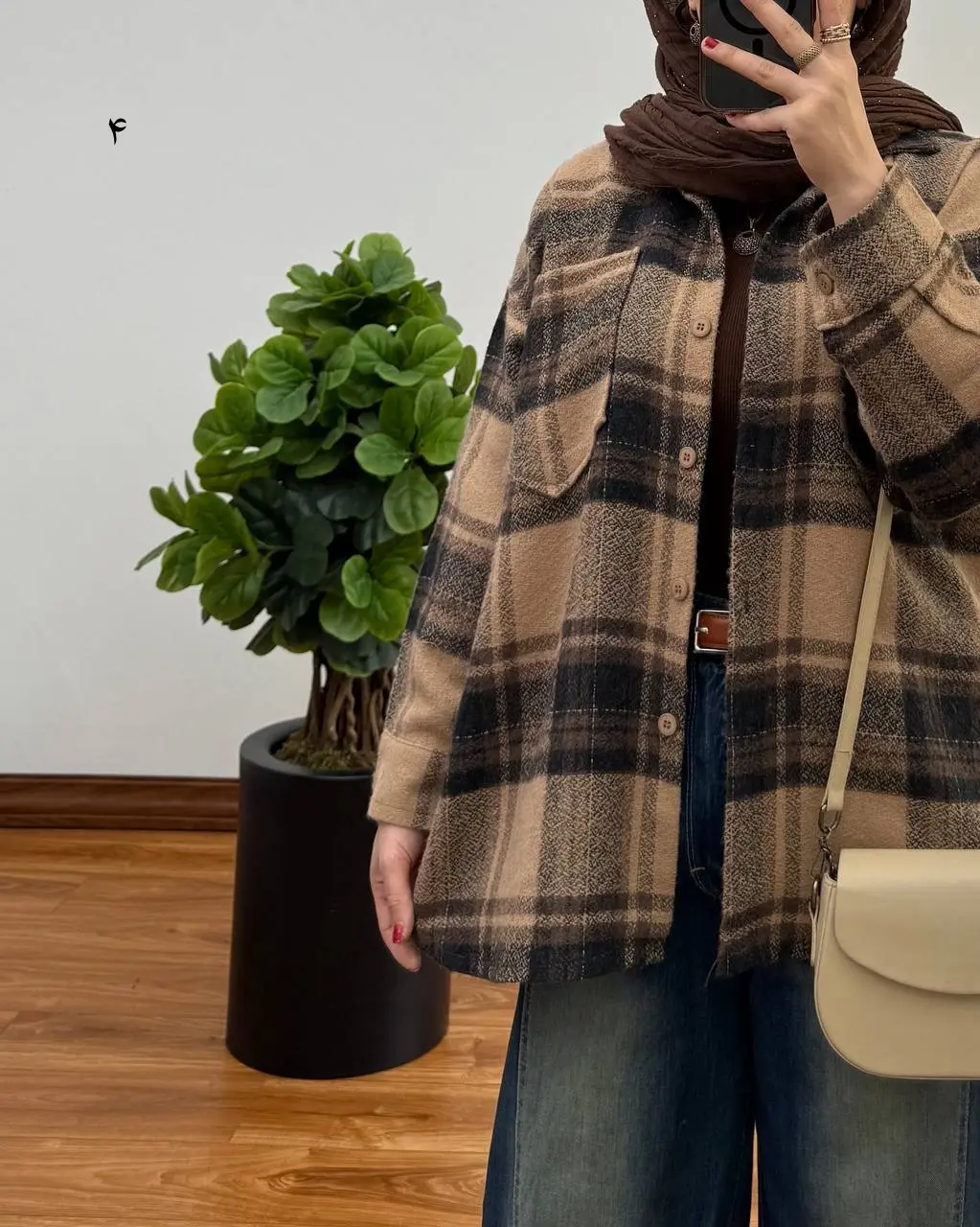 شکت پشمی سارگل